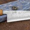 Motokyuuichi Gingami Nashiji Nóż Szefa kuchni 21 cm