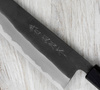 Shiro Kamo Super Aogami/SS Nóż Szefa kuchni 21 cm