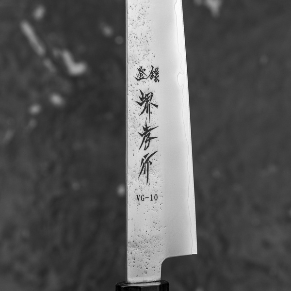 Sakai Takayuki VG-10 Nashiji Nóż Sujihiki 24 cm