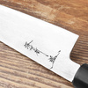 Sakai Tohji Hagane Shirogami#2/Iron Nóż Szefa kuchni 21 cm