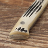 Takeshi Saji WBB R-2 Damascus Nóż Sujihiki 27 cm