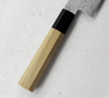Misuzu Hamono AUS10 Damascus Nóż Santoku 18 cm