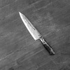 Sakai Takayuki VG-10 Nakamura Elite Master Nóż Kengata Gyuto 18 cm