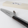 Sakai Takayuki VG-10 Nashiji Nóż Bunka 16 cm