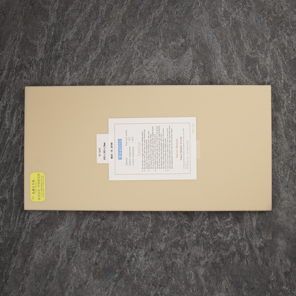 Tenryo Manaita Hi-Soft Deska do krojenia 600x300x20 mm