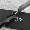 Nigara Hamono VG-XEOS Kurouchi Nóż Santoku 17 cm