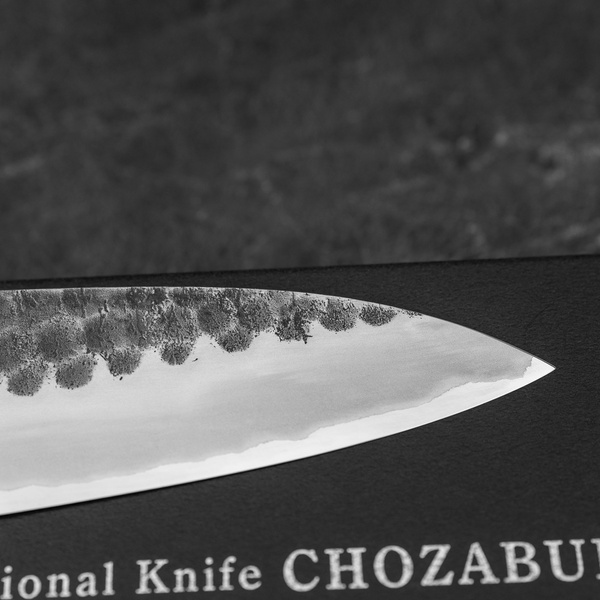 Chozaburo Wakui Shirogami#2/SS Nóż Szefa kuchni 21 cm