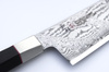 Mcusta Zanmai Splash Damascus VG-10 Szefa kuchni 24cm