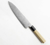 Misuzu Hamono AUS10 Damascus Nóż Szefa kuchni 21 cm