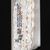 Mcusta Zanmai Phoenix White Limited VG-10W Nóż Sujihiki 27 cm