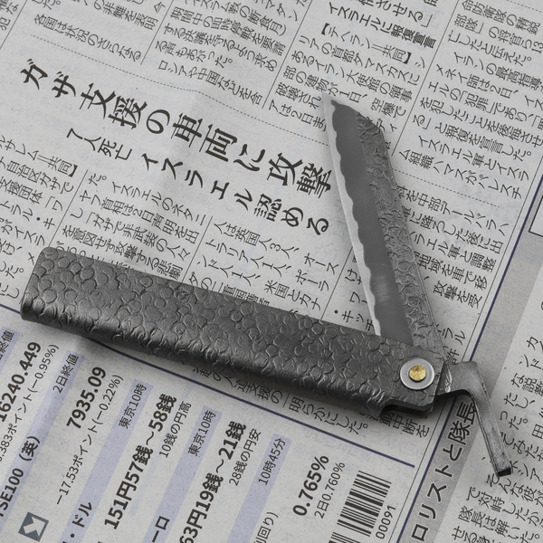 Nóż kieszonkowy Higonokami Tomita Hammer Tone Shirogami#2