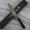 Hatsukokoro Saihyo Kurozome SG2 Nóż Szefa kuchni 21 cm