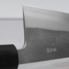 Yoshikane SKD/SS Nóż Bunka 16,5 cm