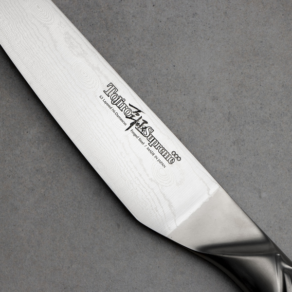 Tojiro Supreme Damascus VG-10 Nóż Szefa kuchni 20 cm