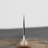 Yu Kurosaki HAP40 Zelkova Nóż Szefa kuchni 24 cm