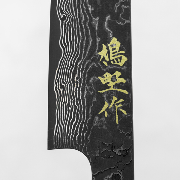 Hatono SG2 Damascus Black Dye Nóż uniwersalny 13,5 cm