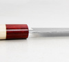 Masakage Kiri VG-10 Nóż Santoku 17 cm