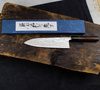 Shiro Kamo Shirogami Nóż Szefa kuchni 21 cm