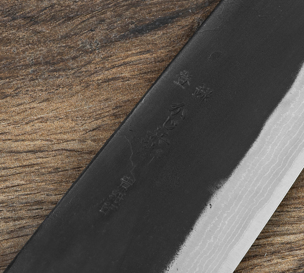 Kunio Ishikawa Aogami#2 Jesion/Pigwa Nóż Santoku 16,5 cm