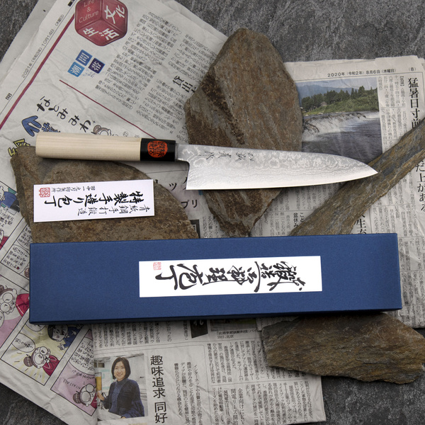 Shigeki Tanaka Aogami #2 Damascus Nóż Szefa kuchni 18 cm