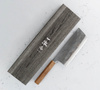 Ittetsu Shirogami#1 Nóż Wide Nakiri 7,5x18 cm