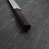 Ittetsu Forge Shirogami#2 Nóż Yanagiba 24 cm