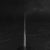 Nigara Hamono Anmon SG2 Damascus Nóż Szefa kuchni 21 cm