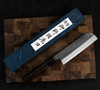 Hideo Kitaoka Shirogami Black Oktagon Nóż Kamagata Usuba 18 cm