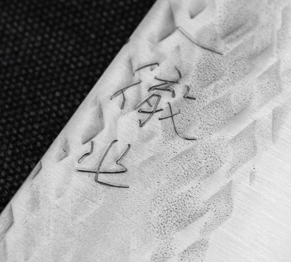 Ittetsu SLD Nóż Szefa kuchni 24 cm