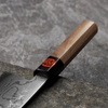 Shigeki Tanaka VG-10 Damascus Nóż Szefa kuchni 27 cm