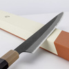 Mutsumi Hinoura Shirogami#2/SS Nóż Sujihiki 24 cm