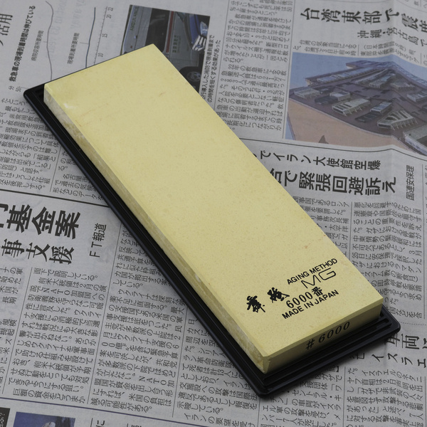 Suehiro Limited Magnesium Kamień do ostrzenia #6000