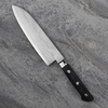 Satake Daichi Damascus Nóż Santoku 18 cm