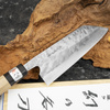 Fujiwara Shirogami#1/SS Nóż Santoku 16,5 cm
