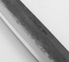 Zakuri Aogami#1 Nóż Sujihiki 27 cm