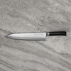 Tamahagane Tsubame Black VG-5 Nóż Szefa kuchni 27 cm
