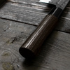Motokyuuichi Shirogami#2 Hammered Nóż Szefa kuchni 21 cm