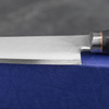 Tsunehisa VG-1 Copper Nóż uniwersalny 15 cm