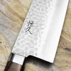 Hokiyama Murakumo AUS-8 Brown Nóż Nakiri 16,5 cm