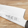 Sukenari ZDP-189 Damascus Nóż Kiritsuke Gyuto 21 cm