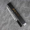 Tamahagane Kyoto VG-5 Nóż Sujihiki 24 cm