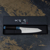 Yu Kurosaki VG-XEOS Turkus Nóż Bunka 17 cm