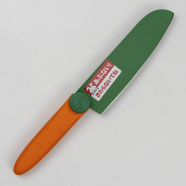 Satake Cutlery Mfg Marchewka Nóż dla dzieci 11,5 cm