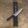 Hatsukokoro Ryusui Aogami#2/Iron Nóż Kiritsuke Gyuto 20 cm