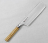 Mcusta Zanmai Beyond Super Aogami Nóż Nakiri 16,5 cm