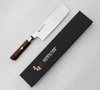 Mcusta Zanmai Supreme Ripple VG-10 Nóż Nakiri 16,5 cm