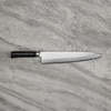 Tamahagane Tsubame Black VG-5 Nóż Szefa kuchni 27 cm