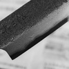 Chozaburo Sekisou Shirogami#2/Iron Nóż uniwersalny 15 cm