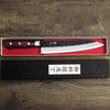 Tsunehisa Aogami Super/SS Kurouchi Red Nóż Szefa kuchni 21 cm