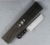 Ittetsu Sandvik 19C27 Nóż Nakiri 16 cm